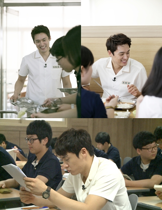 '학교다녀오겠습니다' 오상진 ⓒ JTBC