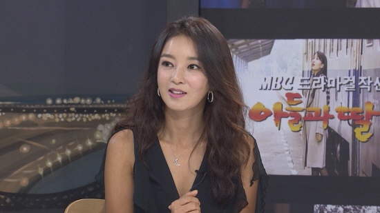 곽진영 ⓒ MBC 에브리원