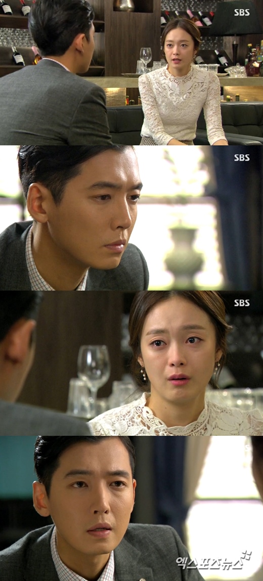 '끝없는 사랑'의 정경호가 전소민을 밀어냈다. ⓒ SBS 방송화면