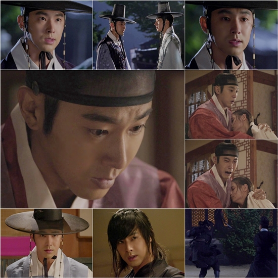 '야경꾼일지' 정윤호 ⓒ MBC 방송화면