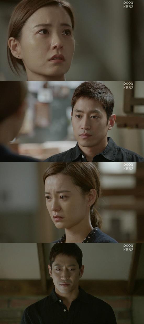 '연애의 발견' 문정혁과 정유미가 헤어졌다. ⓒ KBS '연애의 발견' 방송화면