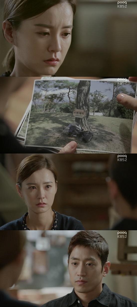 '연애의 발견' 문정혁이 정유미를 찾아갔다. ⓒ KBS '연애의 발견' 방송화면