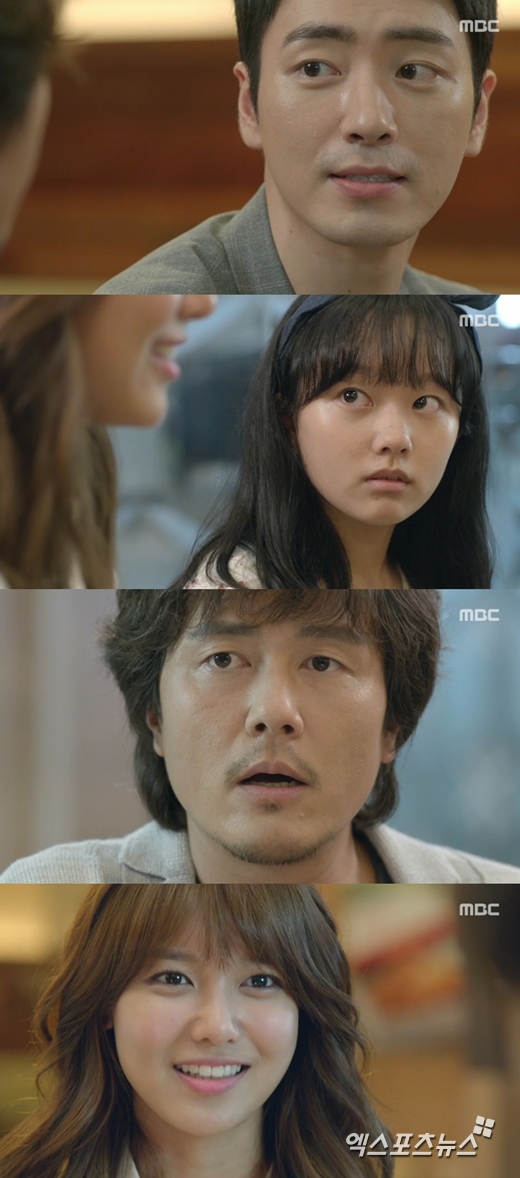 '내 생애 봄날'의 이준혁이 최수영을 가족들에게 소개했다. ⓒ MBC 방송화면