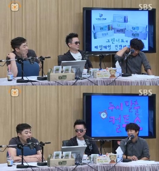 '컬투쇼' 차태현, 조인성 언급 ⓒ 고릴라 '보이는 라디오' 캡처