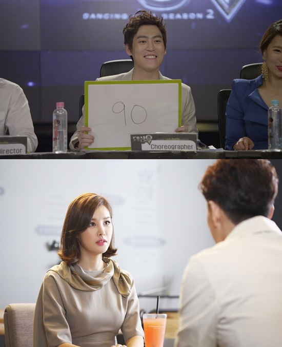 존박, 박은지가 '아홉수소년' 카메오로 등장한다. ⓒ tvN