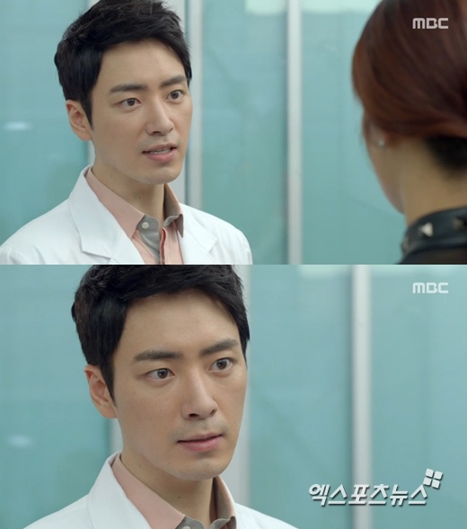 '내 생애 봄날'의 이준혁이 장신영에게 막말했다. ⓒ MBC 방송화면