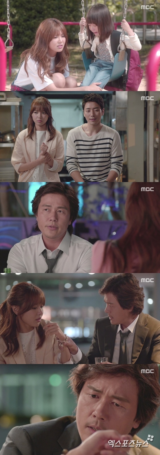 '내 생애 봄날'의 감우성이 최수영에 대한 호감을 드러냈다. ⓒ MBC 방송화면