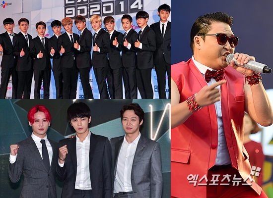 엑소-JYJ-싸이가 2014 인천아시안게임 개막식 무대에 오른다. ⓒ 엑스포츠뉴스 DB 