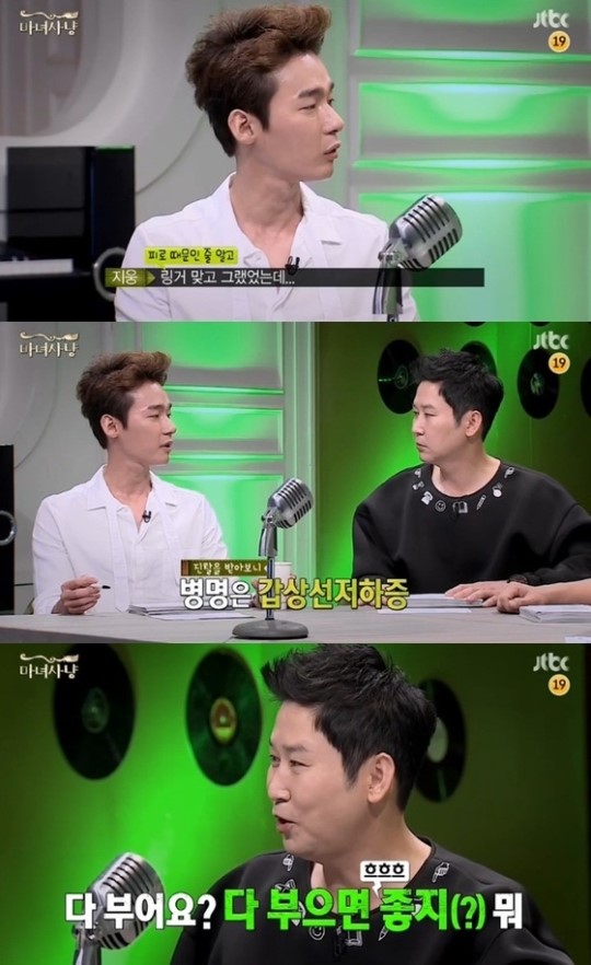 '마녀사냥' 허지웅-신동엽  ⓒ JTBC 방송화면