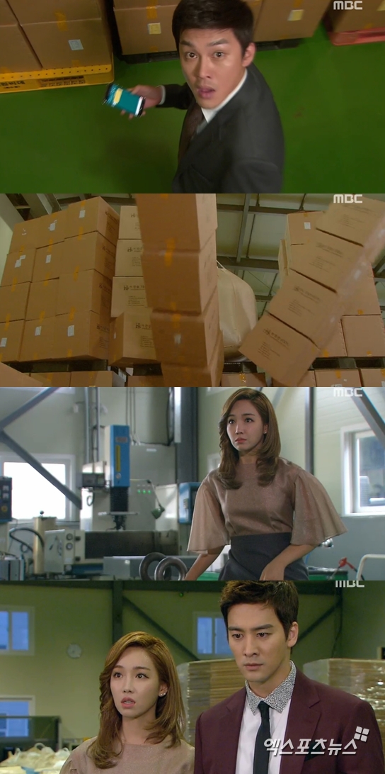 '왔다 장보리' 이유리가 성혁을 살해하려고 했다.ⓒ MBC 방송화면