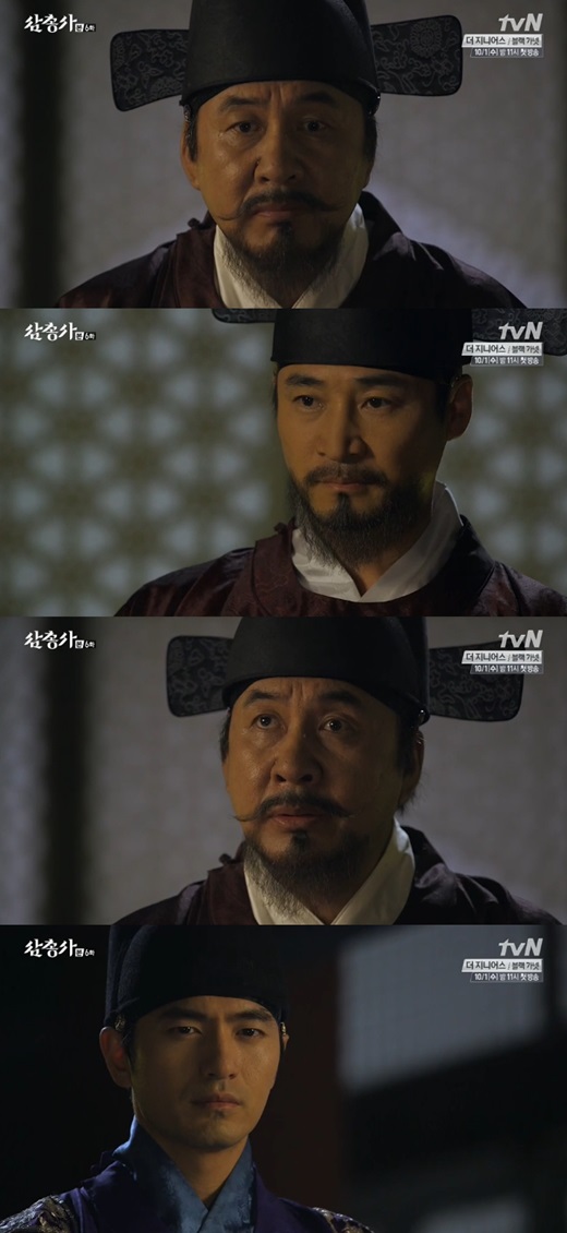 '삼총사' 박영규가 소현세자에 경고했다. ⓒ tvN 방송화면