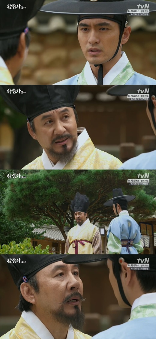 '삼총사' 박영규가 이진욱에 반정을 제안했다. ⓒ tvN 방송화면