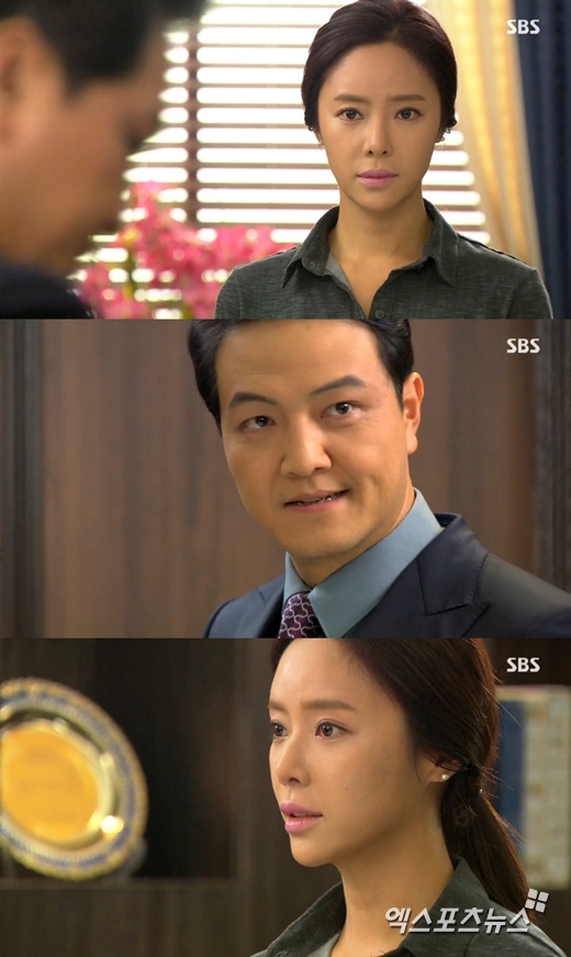 '끝없는 사랑'의 정웅인이 황정음에게 경고했다. ⓒ SBS 방송화면