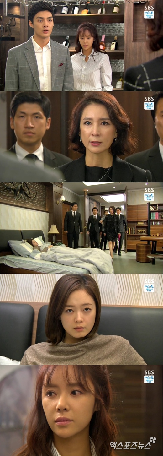 '끝없는 사랑'의 심혜진이 황정음에게 독설했다. ⓒ SBS 방송화면