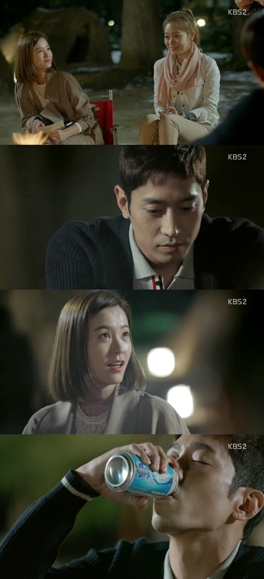 '연애의 발견' 정유미와 문정혁이 두 사람의 추억을 떠올렸다. ⓒ KBS2 방송화면