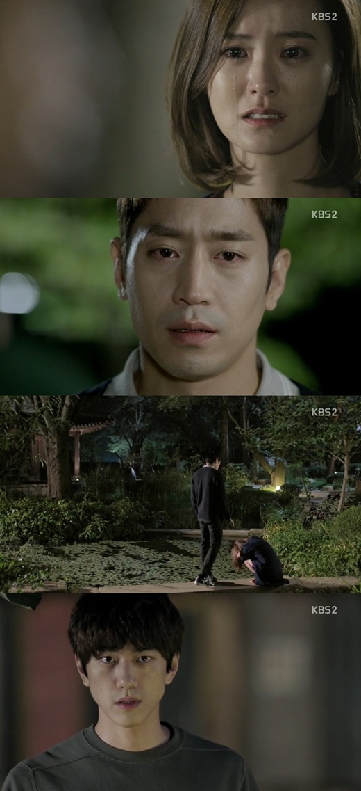 '연애의 발견' 정유미가 문정혁에 고백했다. ⓒ KBS2 방송화면