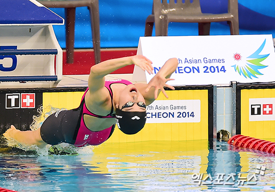 박한별 ⓒ 엑스포츠뉴스 김한준 기자