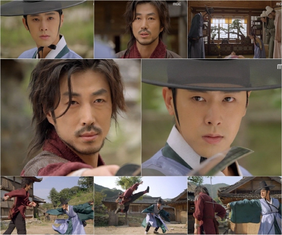 '야경꾼일지' 정윤호 ⓒ MBC 방송화면