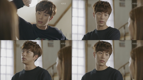 '연애의 발견' 윤현민 ⓒ KBS 방송화면