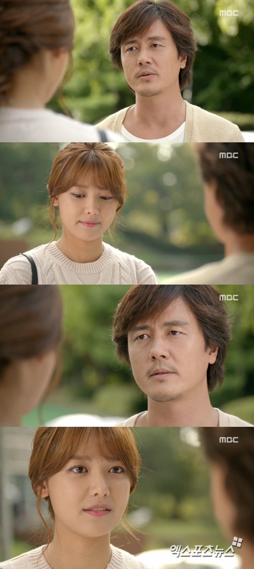 '내 생애 봄날'의 감우성이 수영에게 충고했다. ⓒ MBC 방송화면