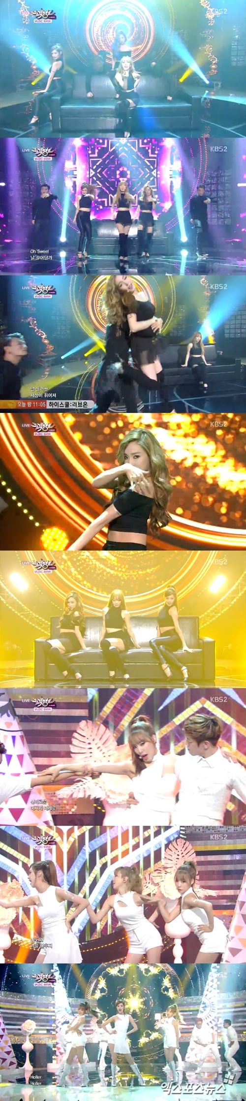 태티서가 '뮤직뱅크'에서 화려한 컴백 무대를 꾸몄다. ⓒ KBS 방송화면