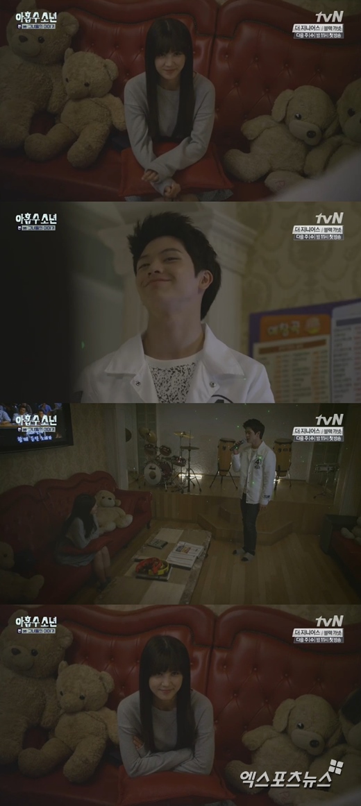 '아홉수 소년'의 육성재가 스탠딩 에그 '오래된 노래'를 열창했다. ⓒ tvN 방송화면