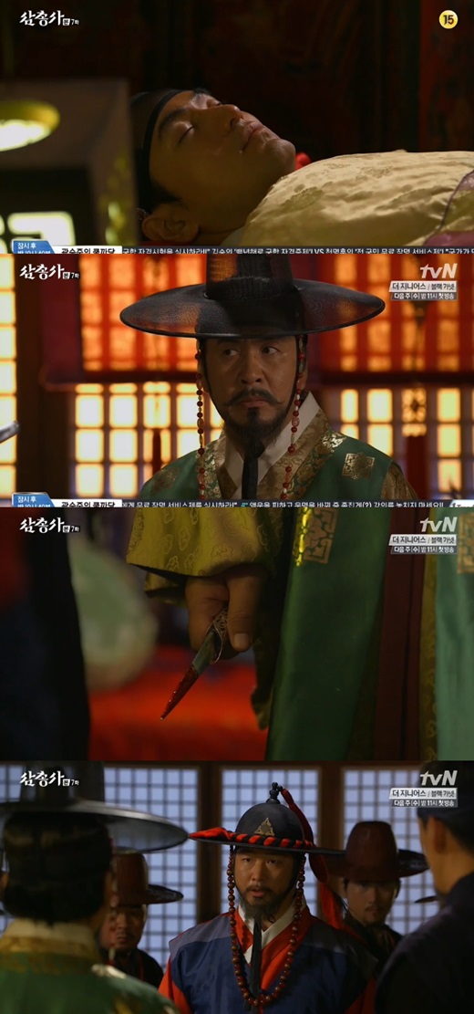 '삼총사' 박영규가 이진욱의 덫에 빠졌다. ⓒ tvN 방송화면