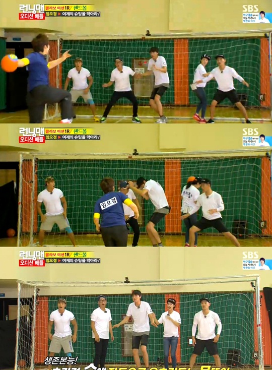 임오경 해설위원과 핸드볼 미션을 수행한 런닝맨팀 ⓒ SBS '일요일이 좋다-런닝맨'