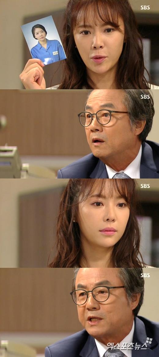  '끝없는 사랑'의 황정음이 정동환을 향한 분노심을 터트렸다. ⓒ SBS 방송화면