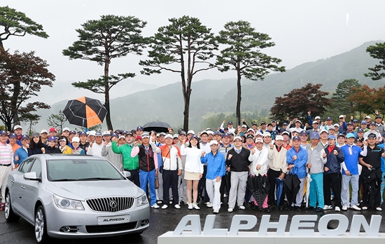 한국지엠이 29일 경기도 가평 베네스트 CC에서 알페온 오너 및 관심고객 총 144명을 초청해 '제3회 알페온 VIP 인비테이셔널' 골프 대회를 개최했다. ⓒ 한국지엠