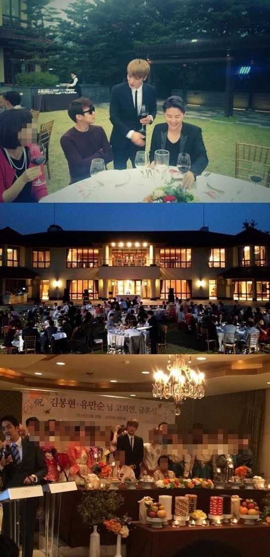 김재중 부모님 고희연 사진 공개 ⓒ 김재중 트위터