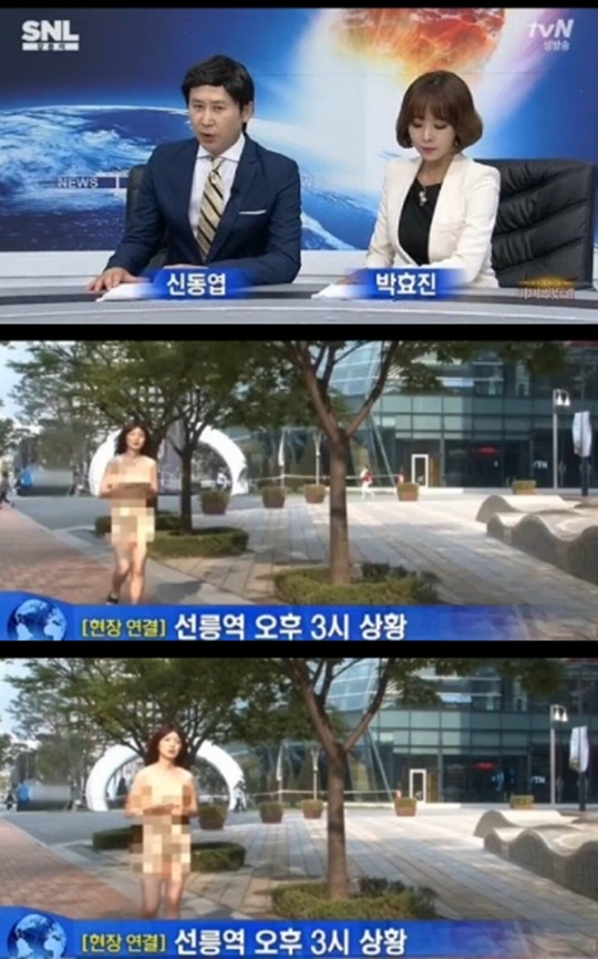 'SNL 코리아' 선릉역 안영미 ⓒ tvN 선릉역 안영미 방송화면