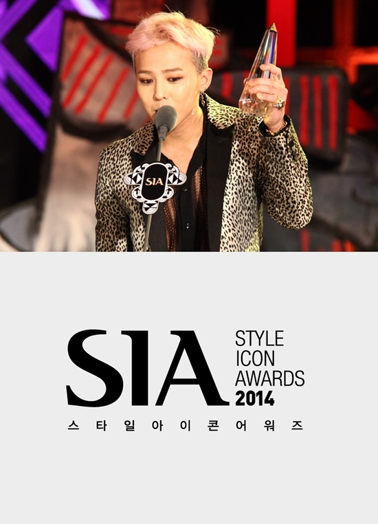 2014 SIA ⓒ CJ E&M