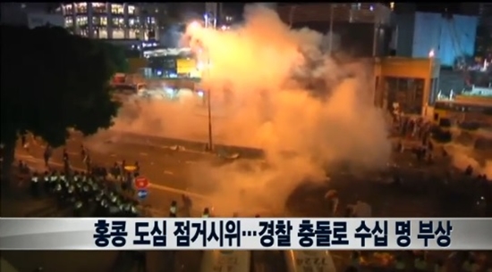 한국타이어 화재 ⓒ YTN 방송화면