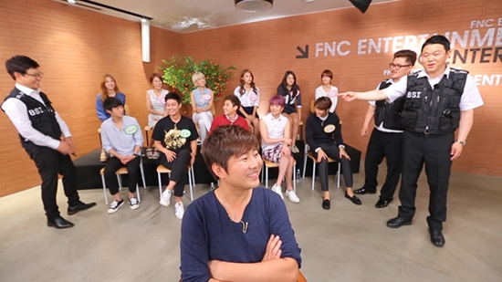 보스와의 동침 ⓒ JTBC