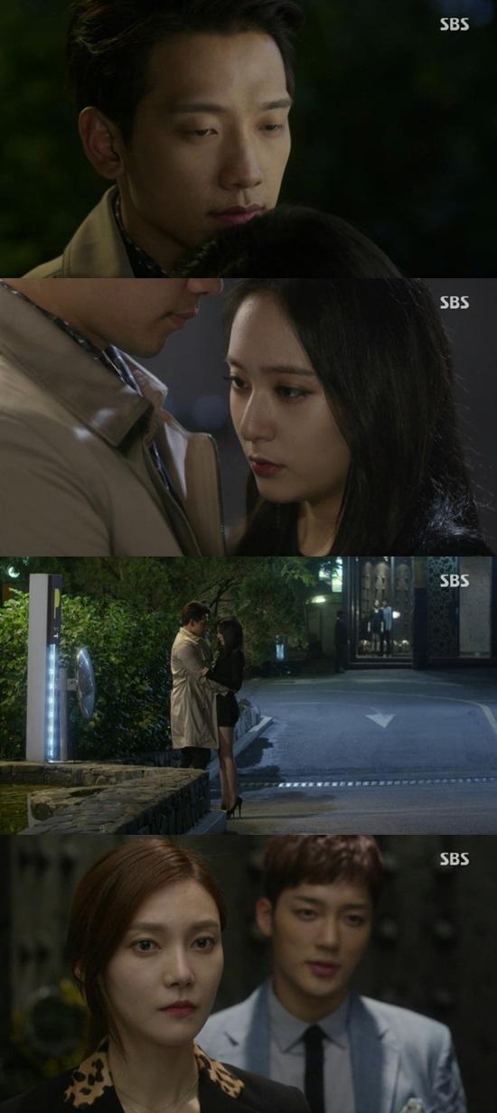 '내그녀' 정지훈이 귀에 고통을 느꼈다. ⓒ SBS '내그녀' 방송화면