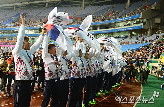 아시안게임 남자축구대표팀 ⓒ 엑스포츠뉴스