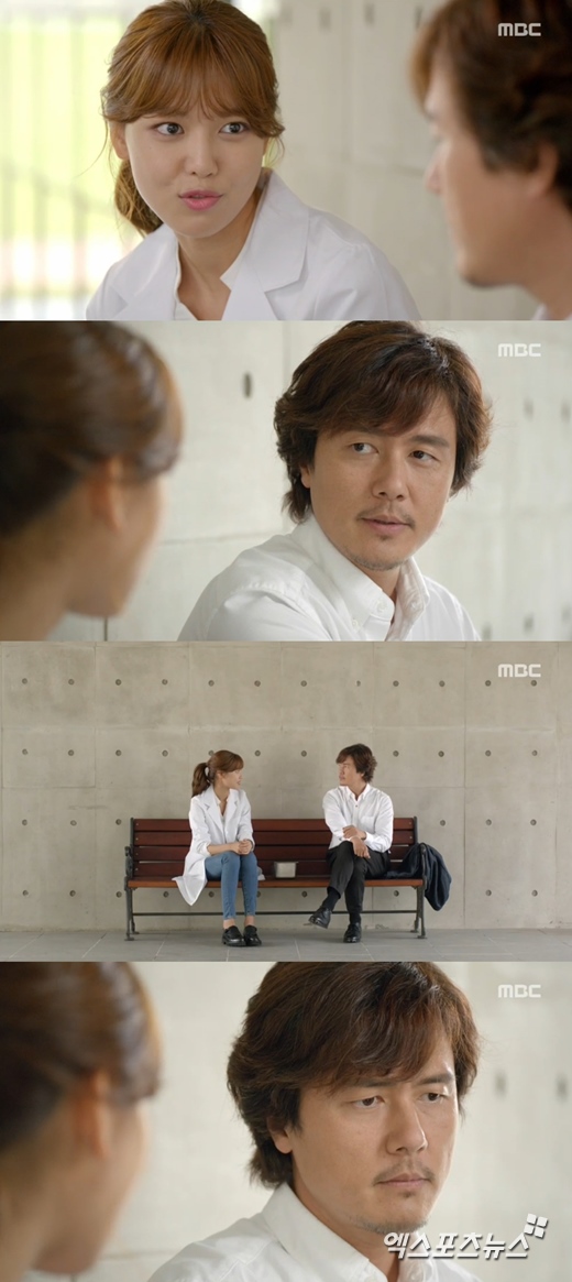 '내 생애 봄날'의 수영이 감우성에게 속마음을 고백했다. ⓒ MBC 방송화면