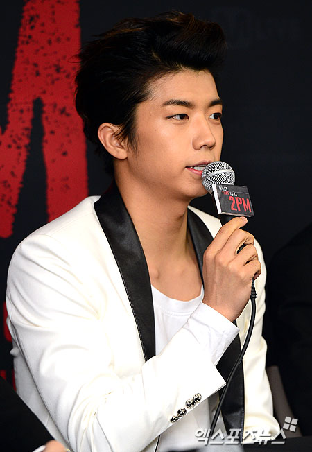 2PM 우영 ⓒ 엑스포츠뉴스 DB