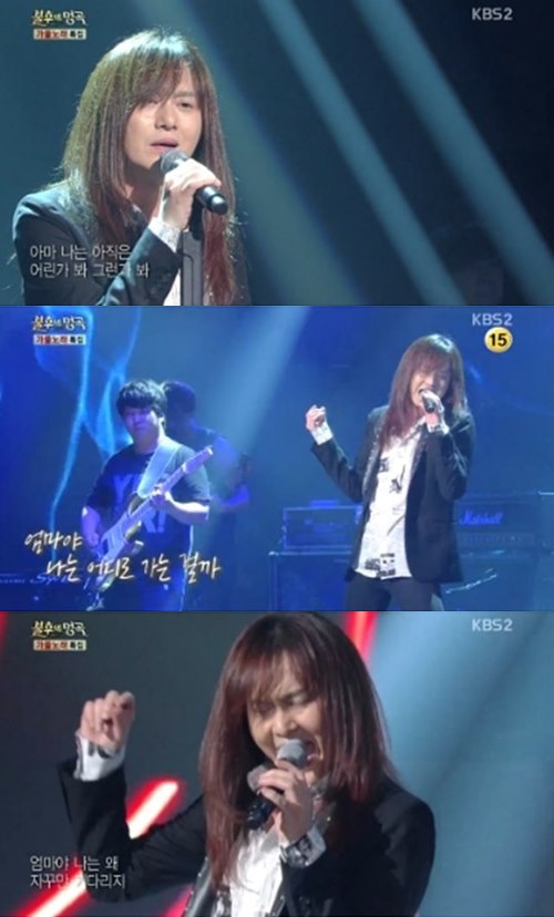 '불후의 명곡' 김경호가 열정적인 무대를 펼쳤다. ⓒ KBS 2TV 방송화면