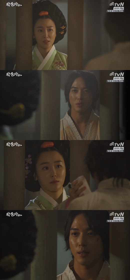 '삼총사' 서현진이 정용화의 상처를 닦아주었다. ⓒ tvN 방송화면