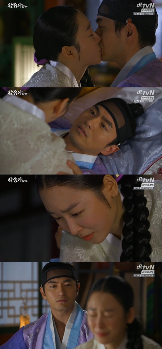 '삼총사' 서현진이 이진욱 앞에서 눈물을 흘렸다. ⓒ tvN 방송화면