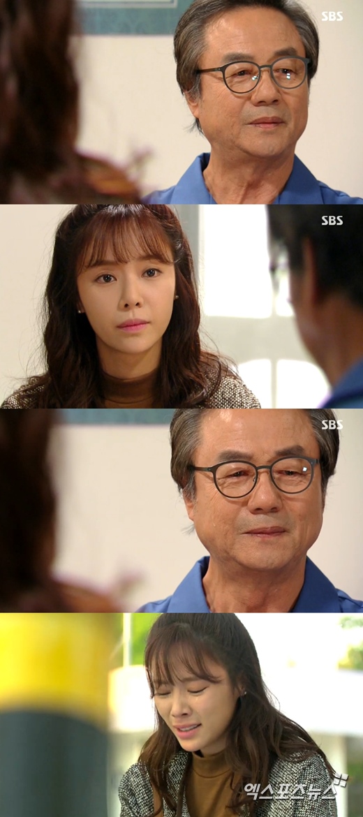 '끝없는 사랑'의 황정음이 정동환에게 독설했다. ⓒ SBS 방송화면