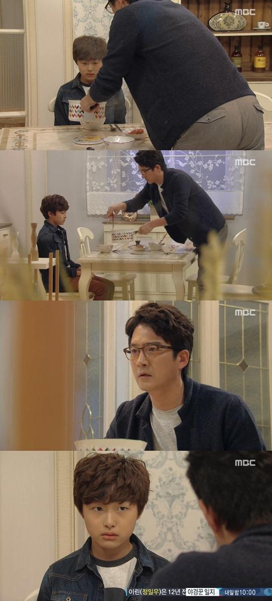 '마마'  정준호가 윤찬영을 위해 저녁을 준비했다. ⓒ MBC 방송화면