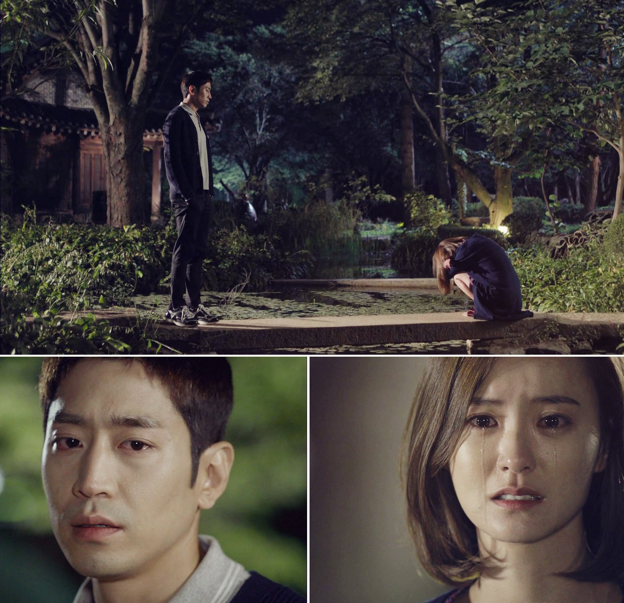 '연애의 발견' ⓒ KBS 방송화면