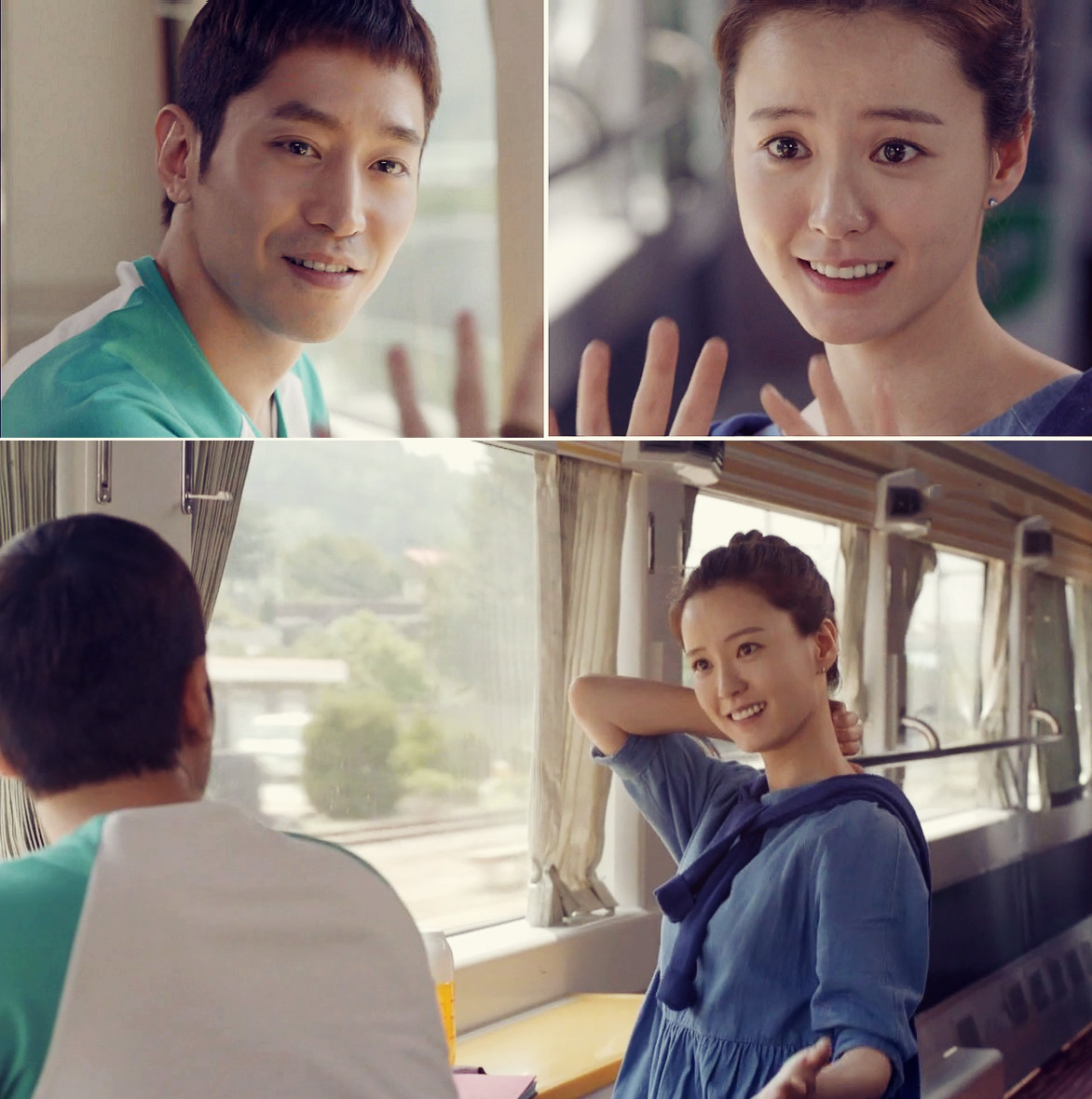 '연애의 발견' ⓒ KBS 방송화면