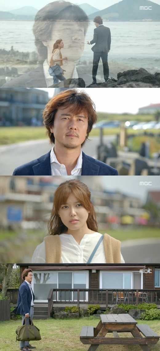 '내 생애 봄날' 감우성이 우도에서 최수영을 떠올렸다. ⓒ MBC 방송화면