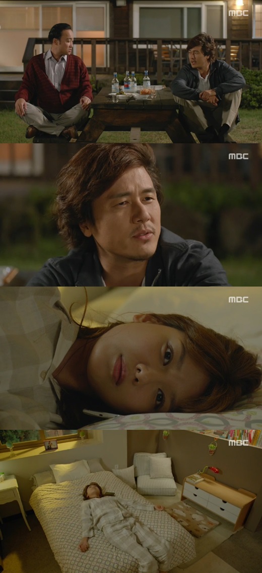 '내 생애 봄날' 감우성과 최수영이 서로를 그리워했다. ⓒ MBC 방송화면