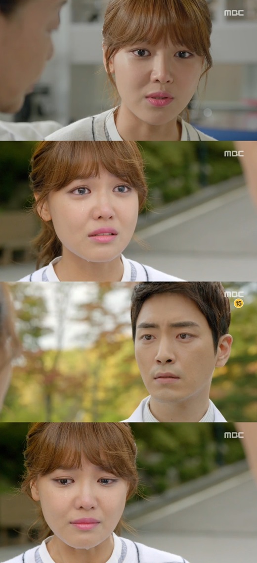 '내 생애 봄날' ⓒ MBC 방송화면