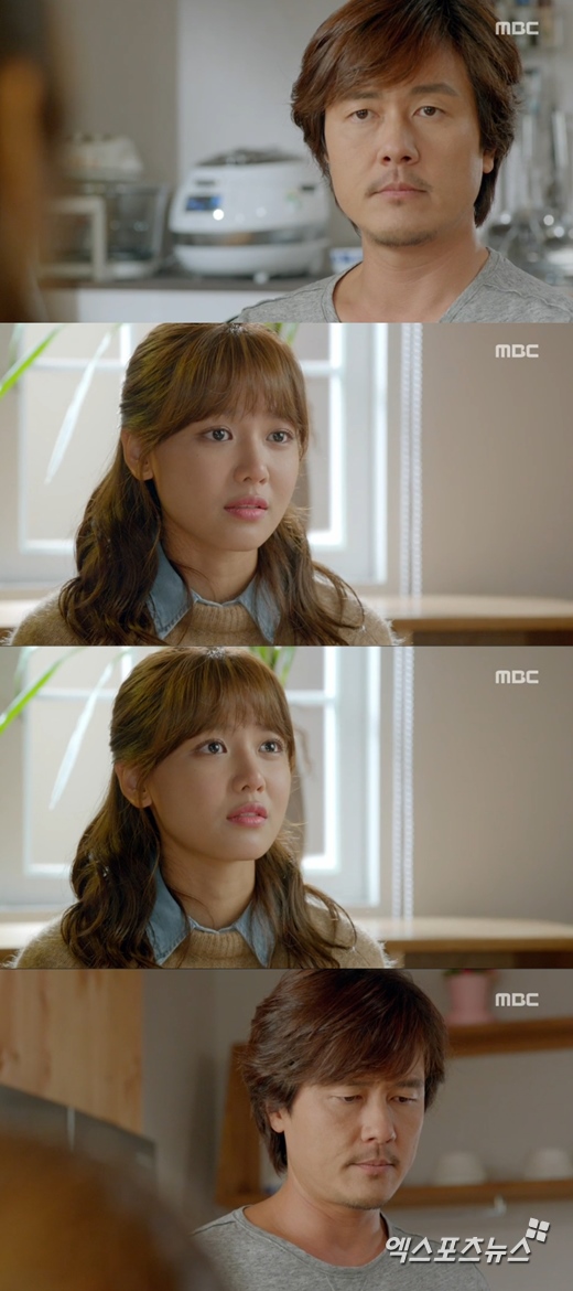 '내 생애 봄날'의 수영이 감우성에게 고백했다. ⓒ MBC 방송화면